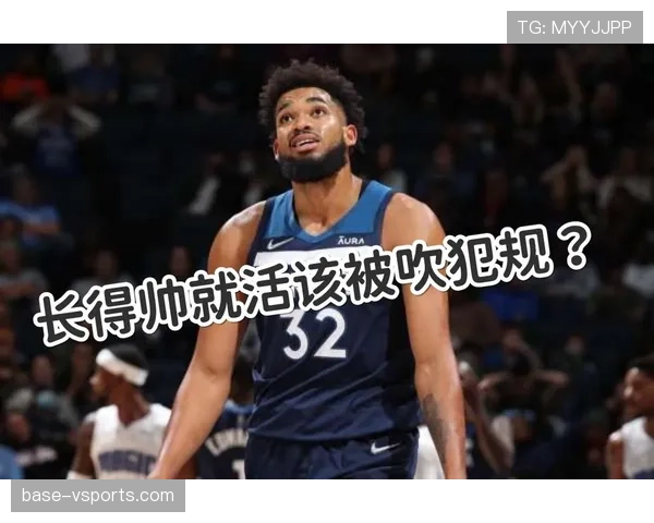 严重犯规的判罚标准及其对比赛结果的影响解析