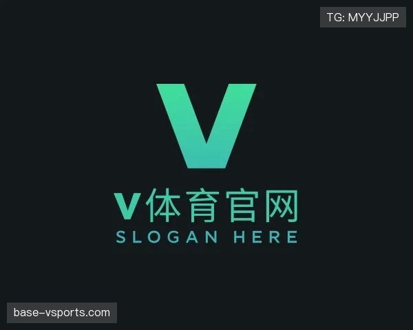 认识v体育